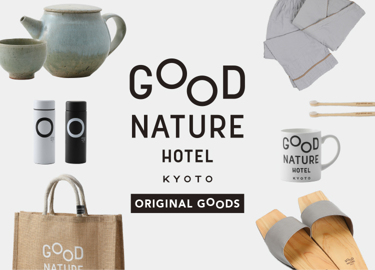 goodnaturehotelkyotoの雑貨