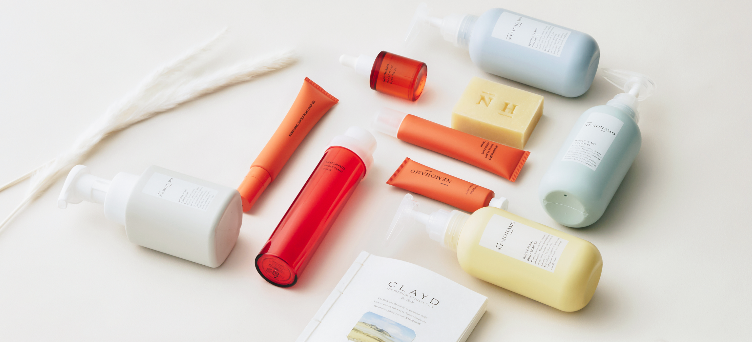 乾燥の季節、肌と心をいたわる秋冬おすすめケア