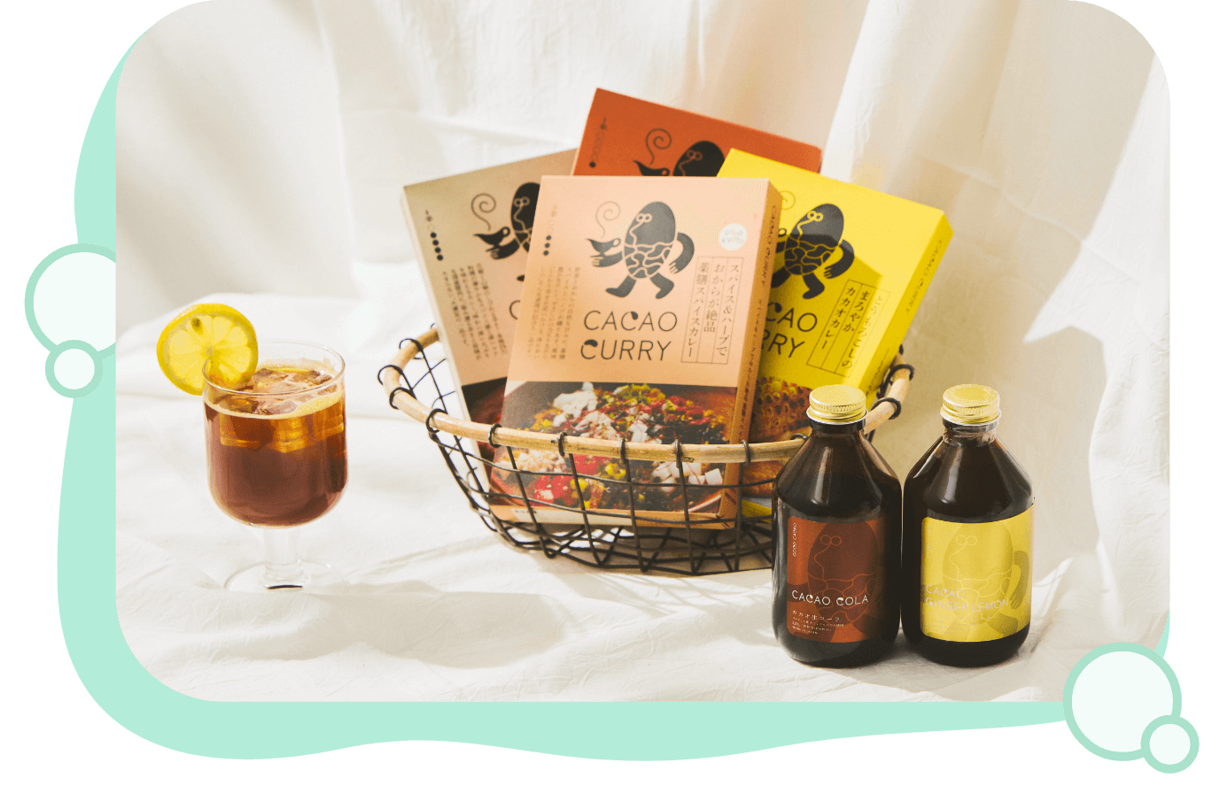 GOOD CACAO カカオカレー4点×シロップギフトセット