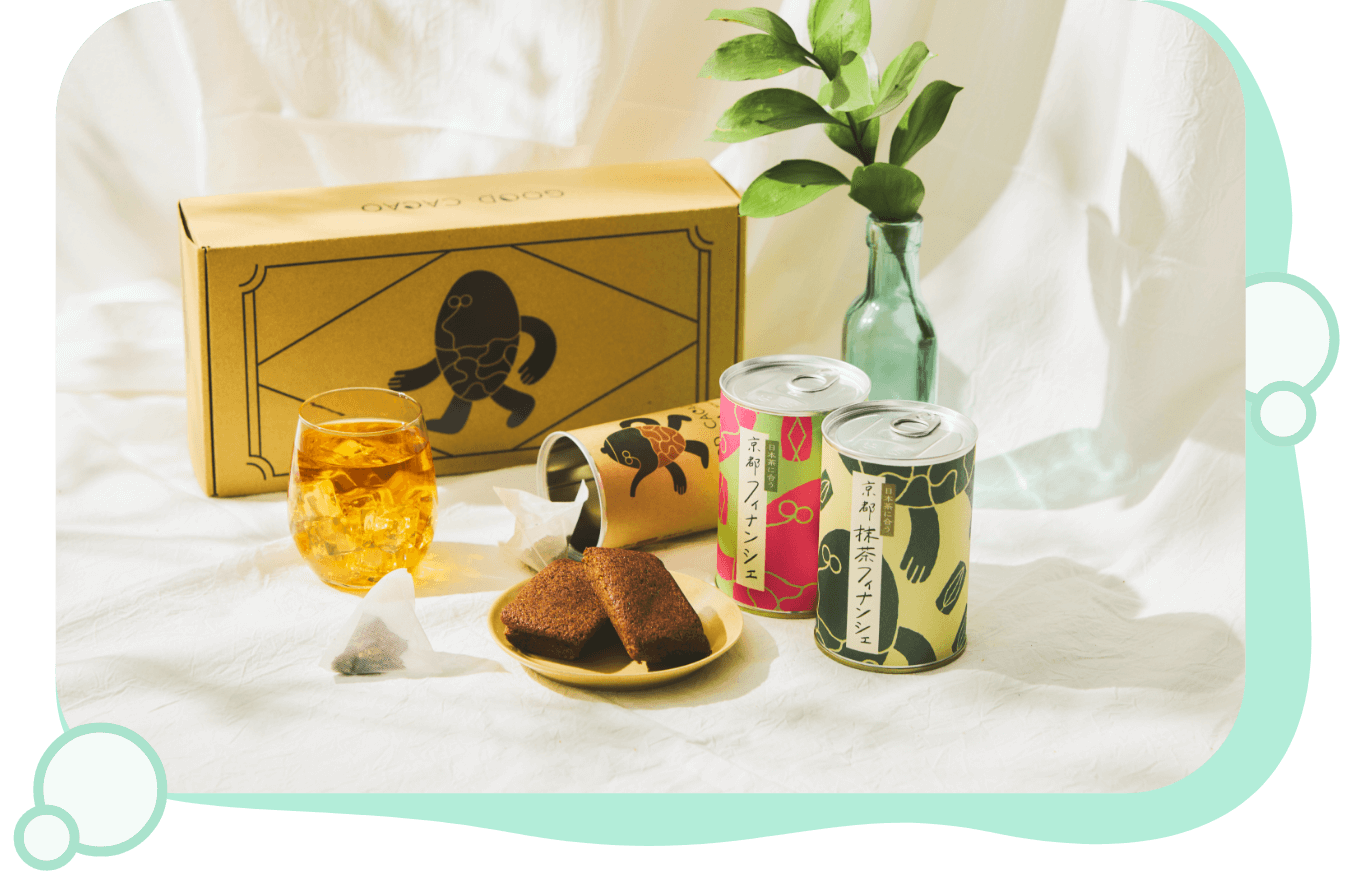 GOOD CACAO カカオカレー4点×シロップギフトセット