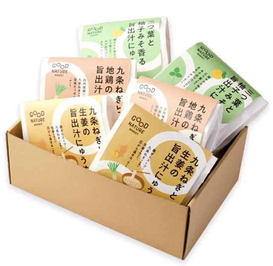 旨出汁にゅうめん ギフトセット