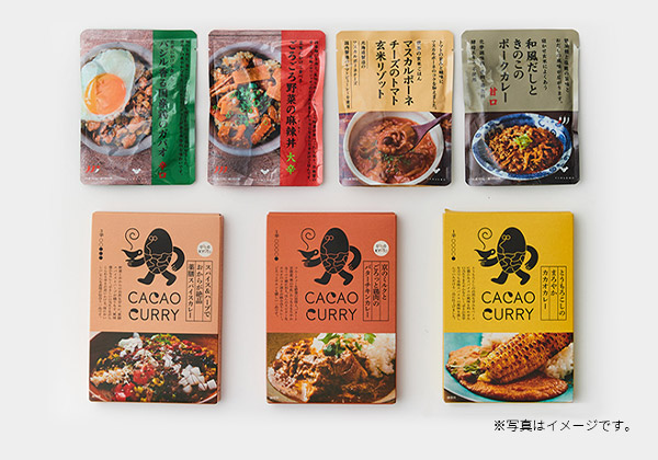 FIND BAG D (食卓セット)