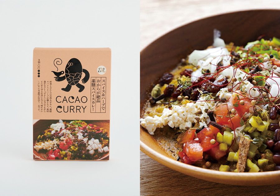 GOOD CACAO　スパイス＆ハーブでおからが絶品 薬膳スパイスカレー