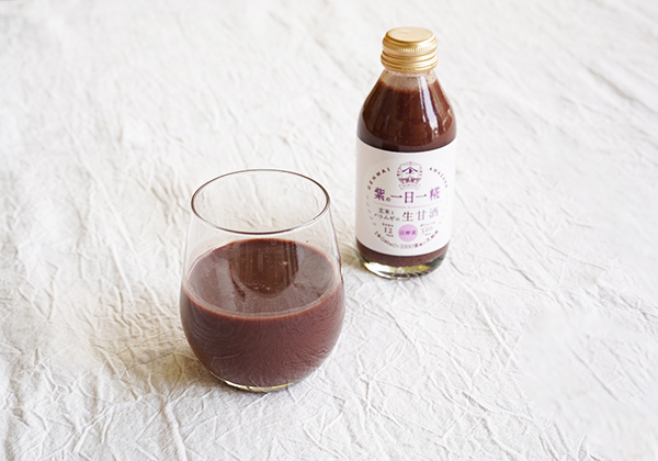 ぶどうジュースのような甘酸っぱさ ヤマト醤油味噌 生玄米甘酒『オリジナル 一日一糀(乳酸菌入り)』