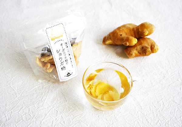 有機の里 土佐山が作る 身体に優しく美味しい食材 夢産地とさやま開発公社　オーガニック畑のショウガ糖