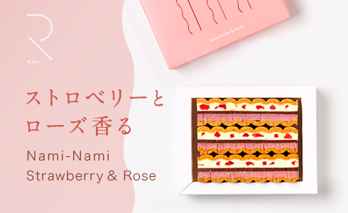 Nami-Nami Strawberry & Rose