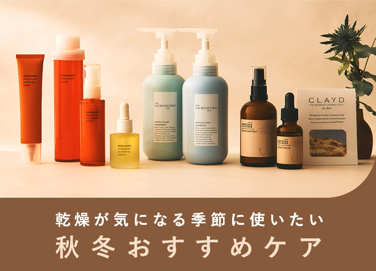 top_slbnr_24awskincare_1.jpg