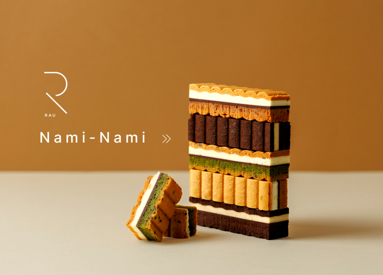 top_slbnr_naminami_lp_750_540.jpg