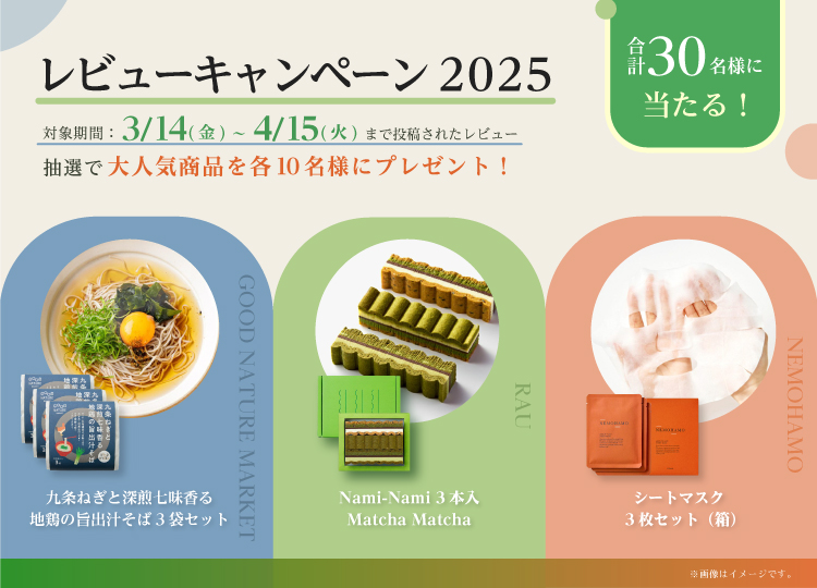 top_slbnr_review_20250314.jpg