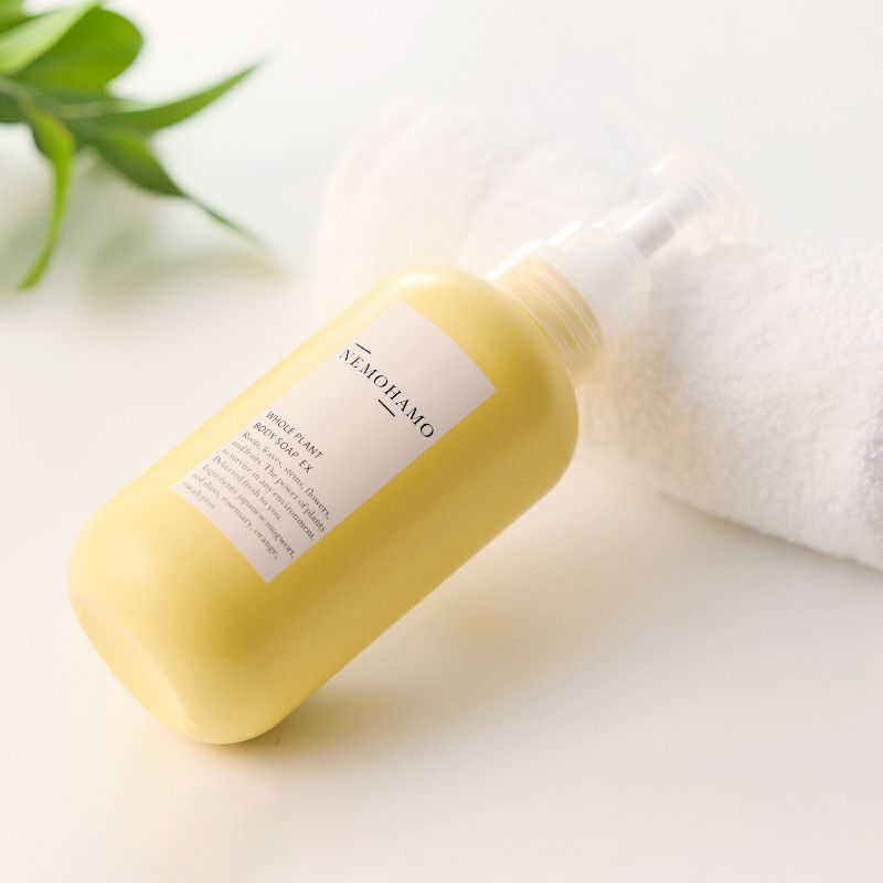 ボディソープボトルイメージ4