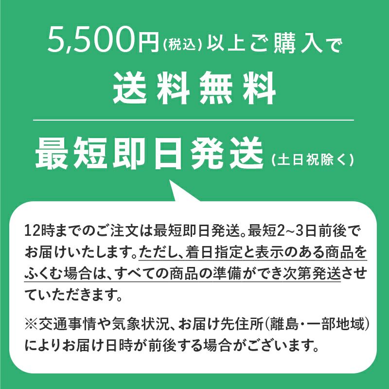 オーガニック泡ハンドソープ 敏感肌の方に｜NEMOHAMO(ネモハモ)通販
