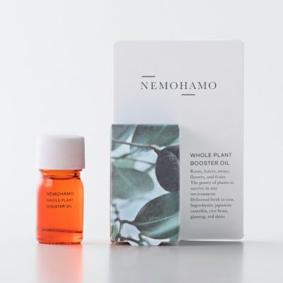 ミニサイズブースターオイル 5mL
