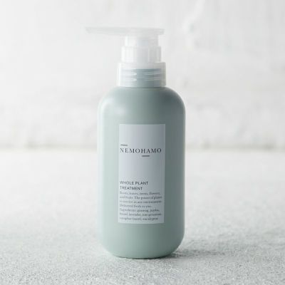 トリートメントボトル