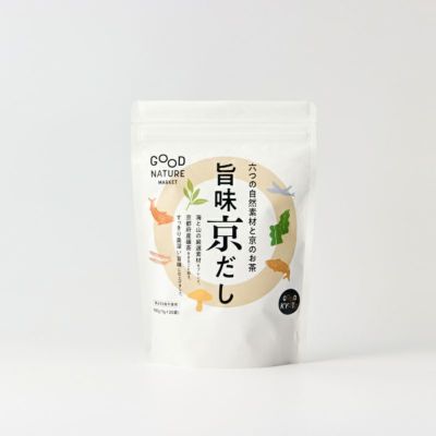 旨味京だしパッケージ