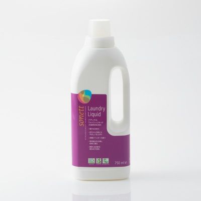 洗濯用液体洗剤（ラベンダー） 750ml