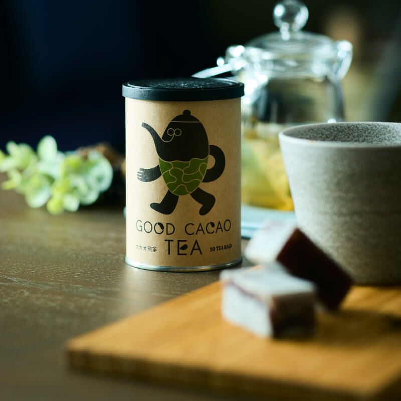 カカオ煎茶のティータイムイメージ