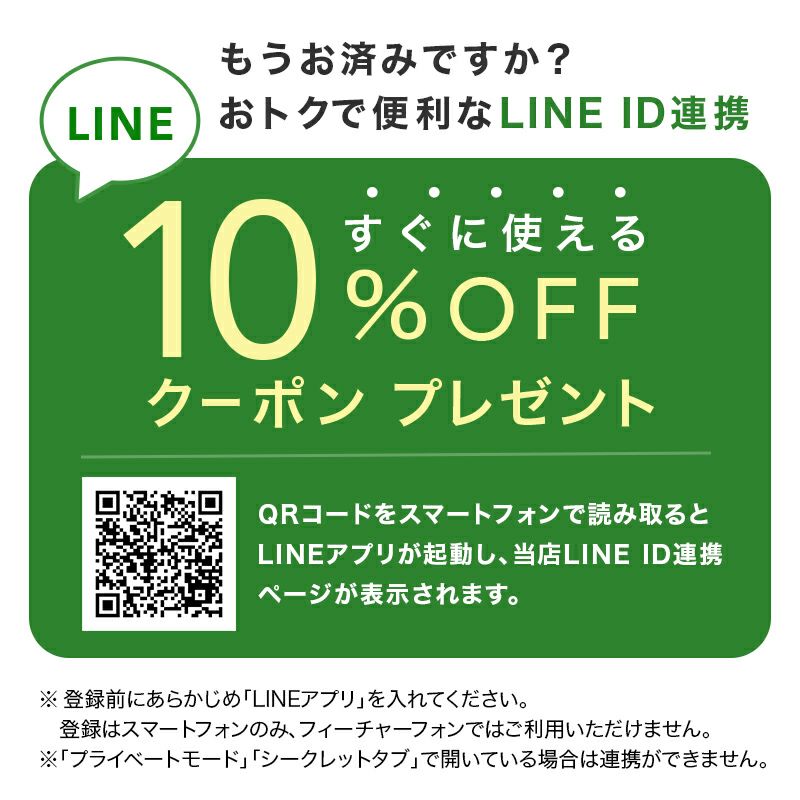 RAU(ラウ) ボンボンショコラ iro(イロ) Vivid 4粒|京都RAU(ラウ RAU(ラウ) ボンボンショコラ iro(イロ) Vivid 4粒|京都RAU(ラウ