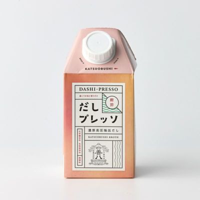 だしプレッソ 鰹節