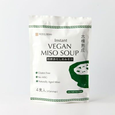 Vegan即席みそ汁 赤だし