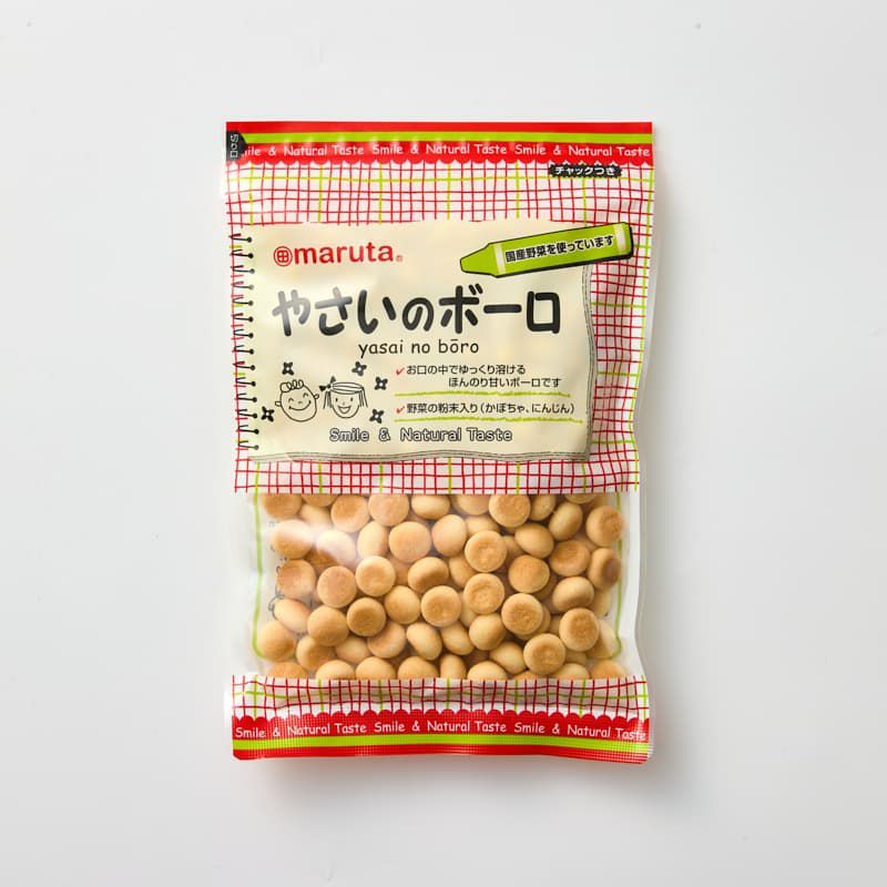 マルタ（maruta）やさいボーロ_1