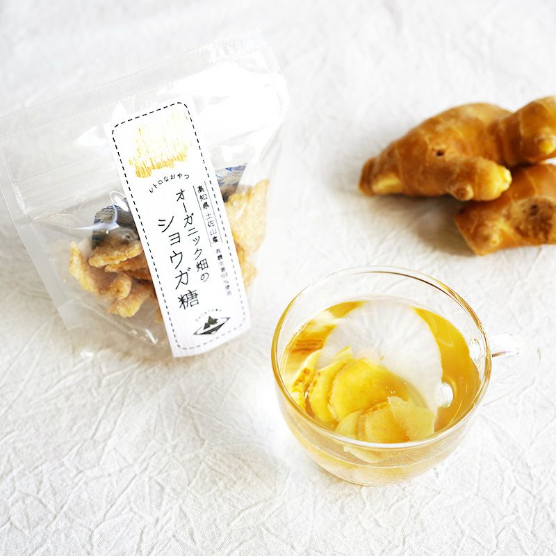 発酵季節だより2月_2