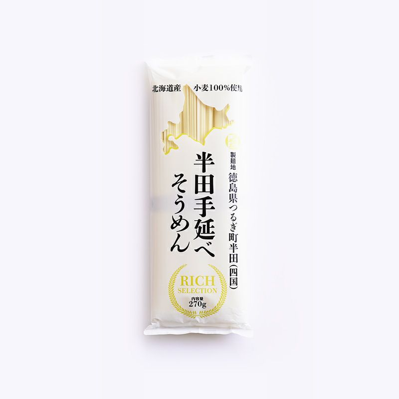 発酵季節だより7月_3