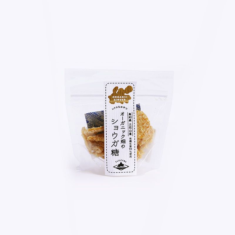 発酵季節だより2月_3