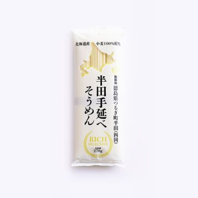 発酵季節だより7月_3