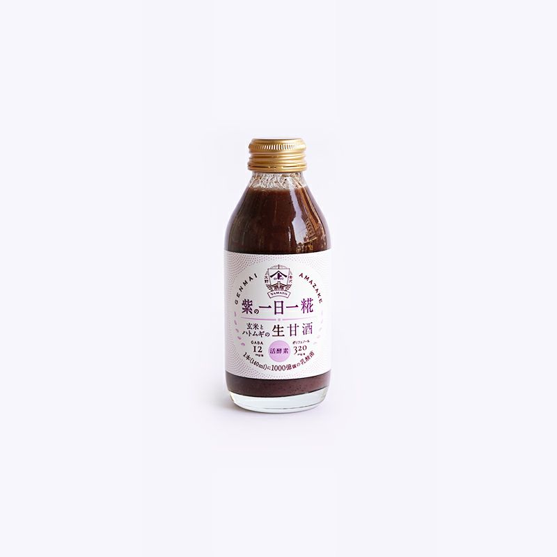 発酵季節だより8月_5