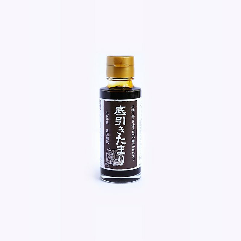 発酵季節だより11月_5