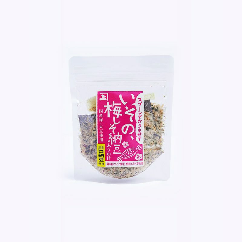 発酵季節だより11月_7