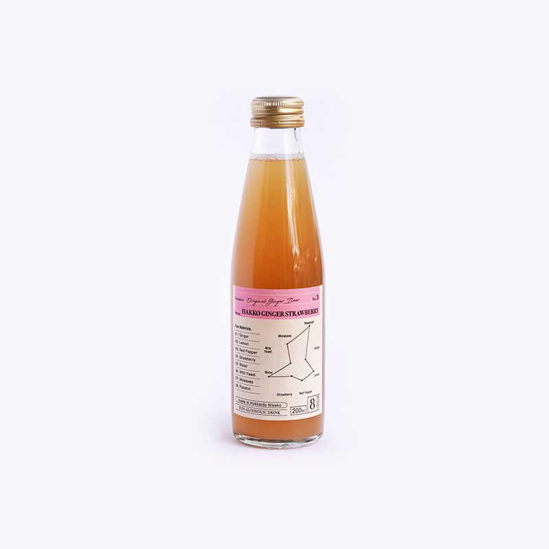 発酵季節だより2月_7