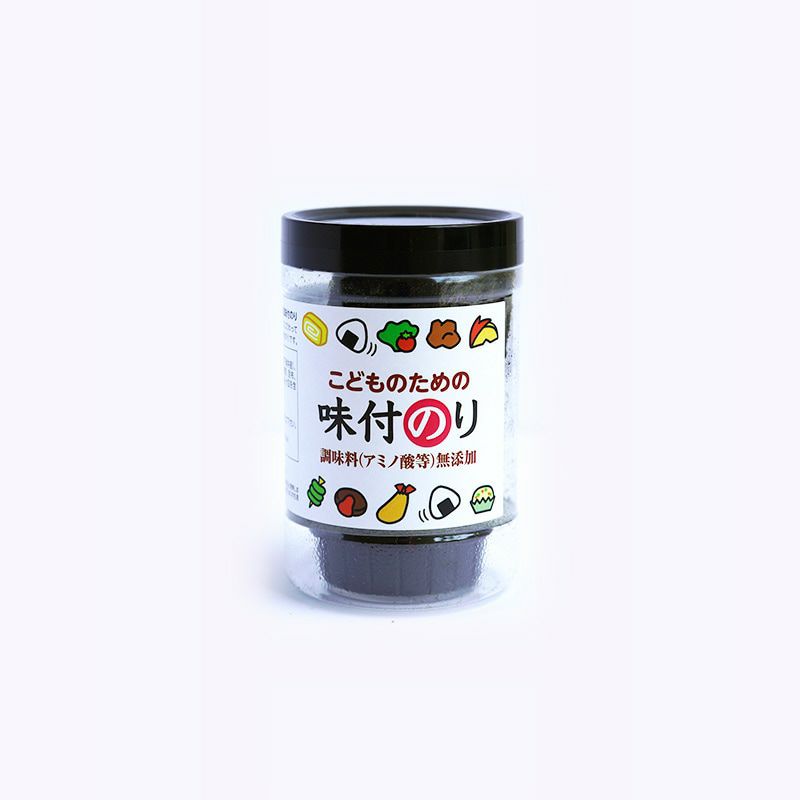 発酵季節だより11月_9