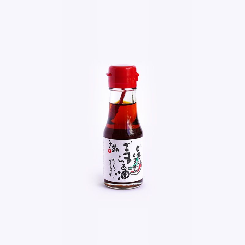 発酵季節だより2月_11