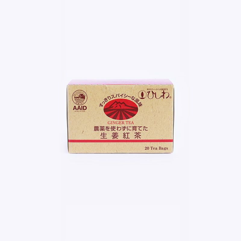 発酵季節だより2月_15