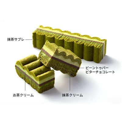 Nami-Nami（ナミナミ） 3本入 Matcha Matcha｜京都RAU(ラウ)スイーツ 公式通販