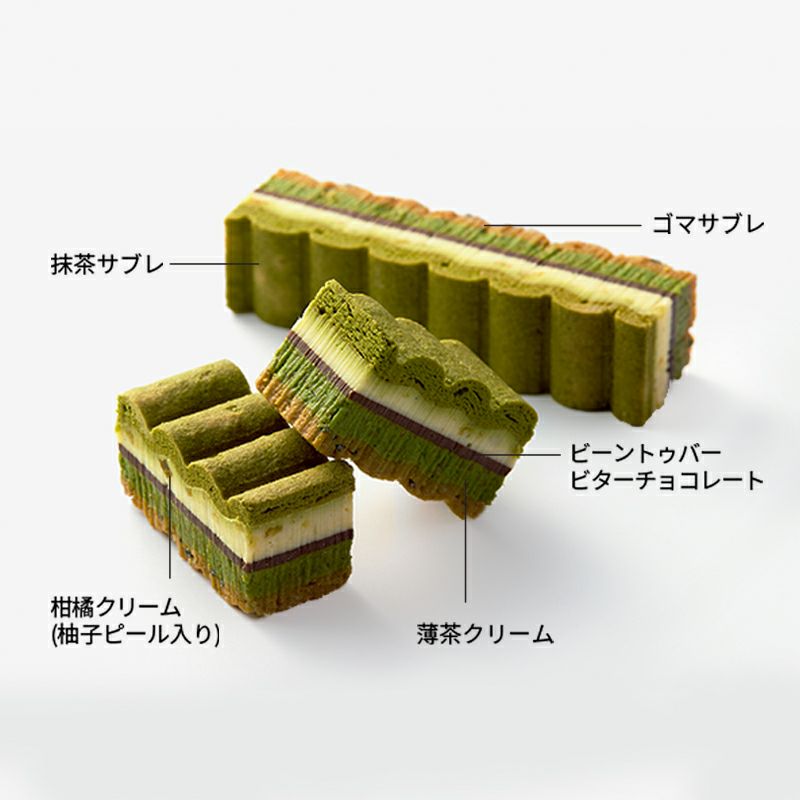 Nami-Nami（ナミナミ） 3本入 Matcha Matcha｜京都RAU(ラウ)スイーツ