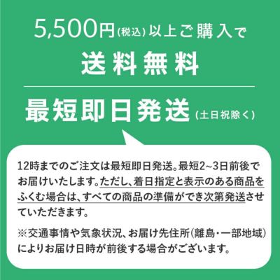 NEMOHAMO トラベルセットMミニサイズ5点セット(エイジング NEMOHAMO トラベルセットMミニサイズ5点セット(エイジング