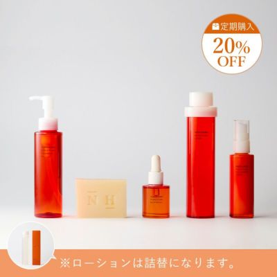 【定期】スキンケア5種セットM＜エイジングケアローション モイストセット＞（送料無料）