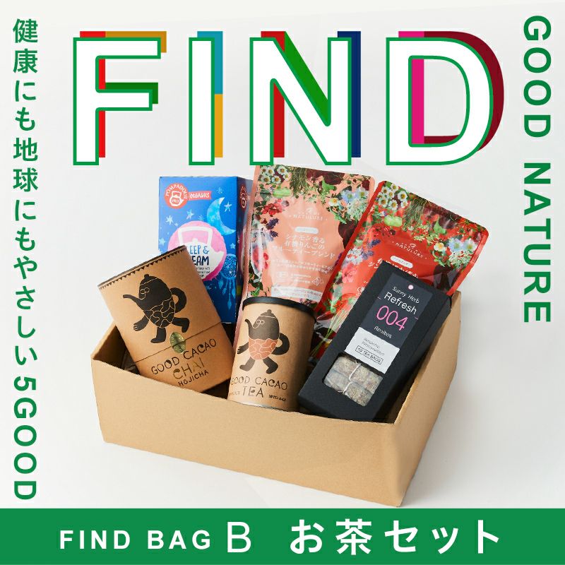 【予約販売】FIND BAG B (お茶セット)_1