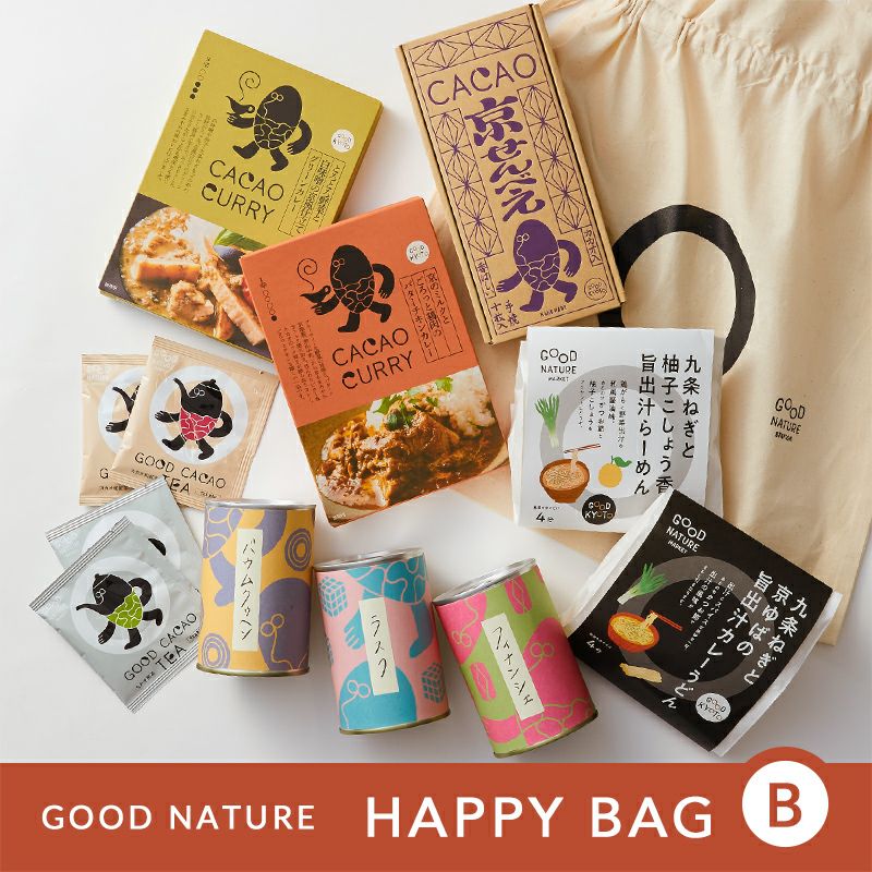 GOOD NATURE HAPPY BAG 2024　Bセット