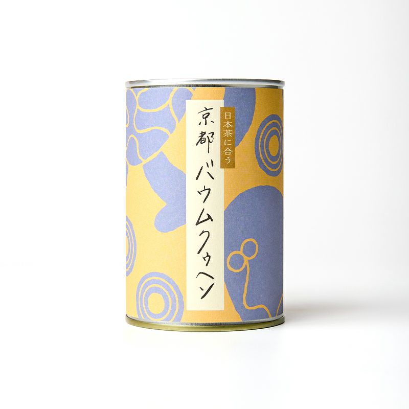日本茶に合う京都バウムクゥヘン_2