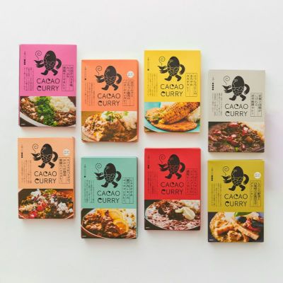 GOOD CACAO カカオカレー食べ比べ8種セット_1