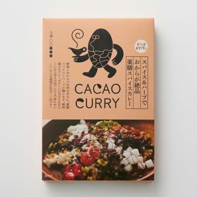 GOOD CACAO カカオカレー食べ比べ8種セット_10