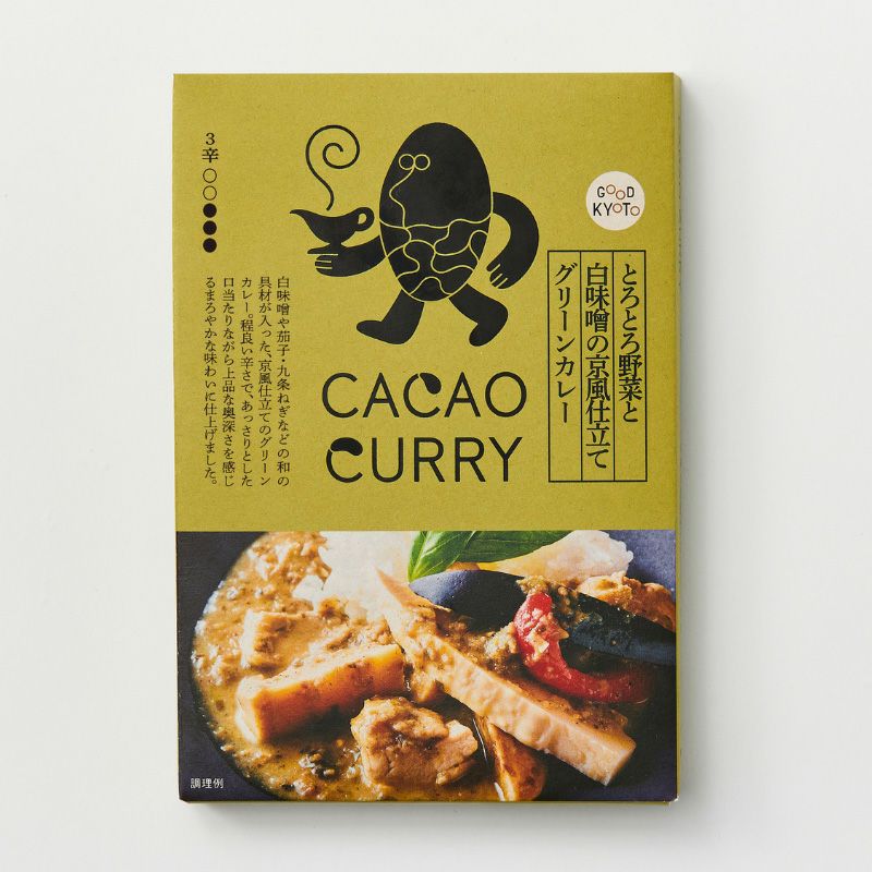 GOOD CACAO カカオカレー食べ比べ8種セット_16