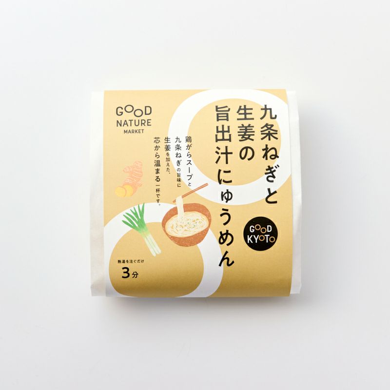 GOOD NATURE MARKET 即席麺食べ比べ5種セット_2