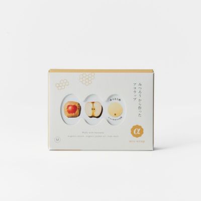 アコラップ　Mサイズ(みつろう色)_3
