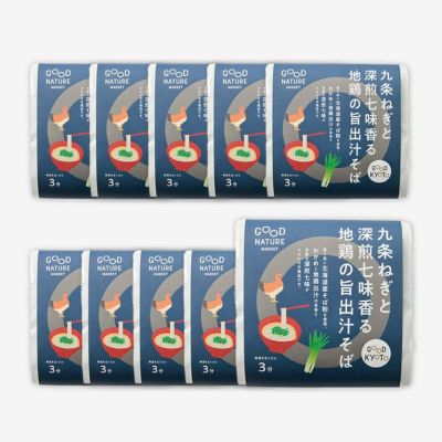 九条ねぎと深煎七味香る地鶏の旨出汁そば 10袋セット