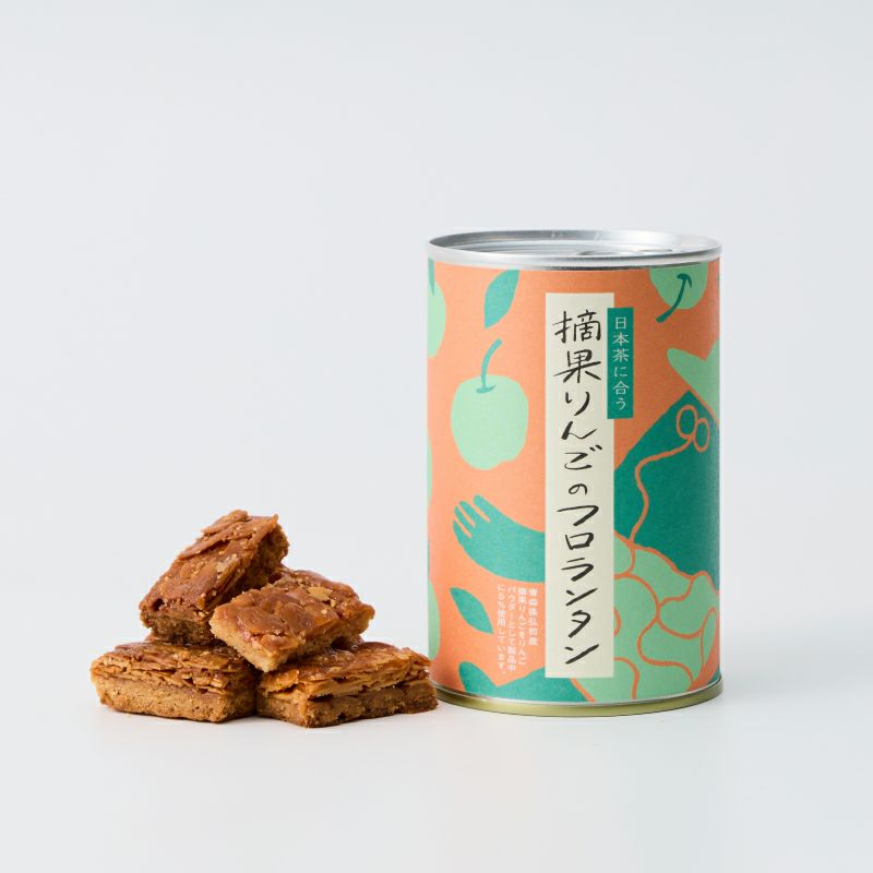 GOOD CACAO（グッドカカオ）日本茶に合う摘果りんごのフロランタン